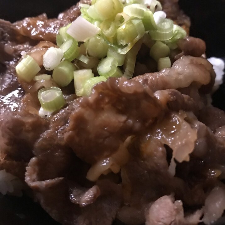 ウマウマすき焼き丼！